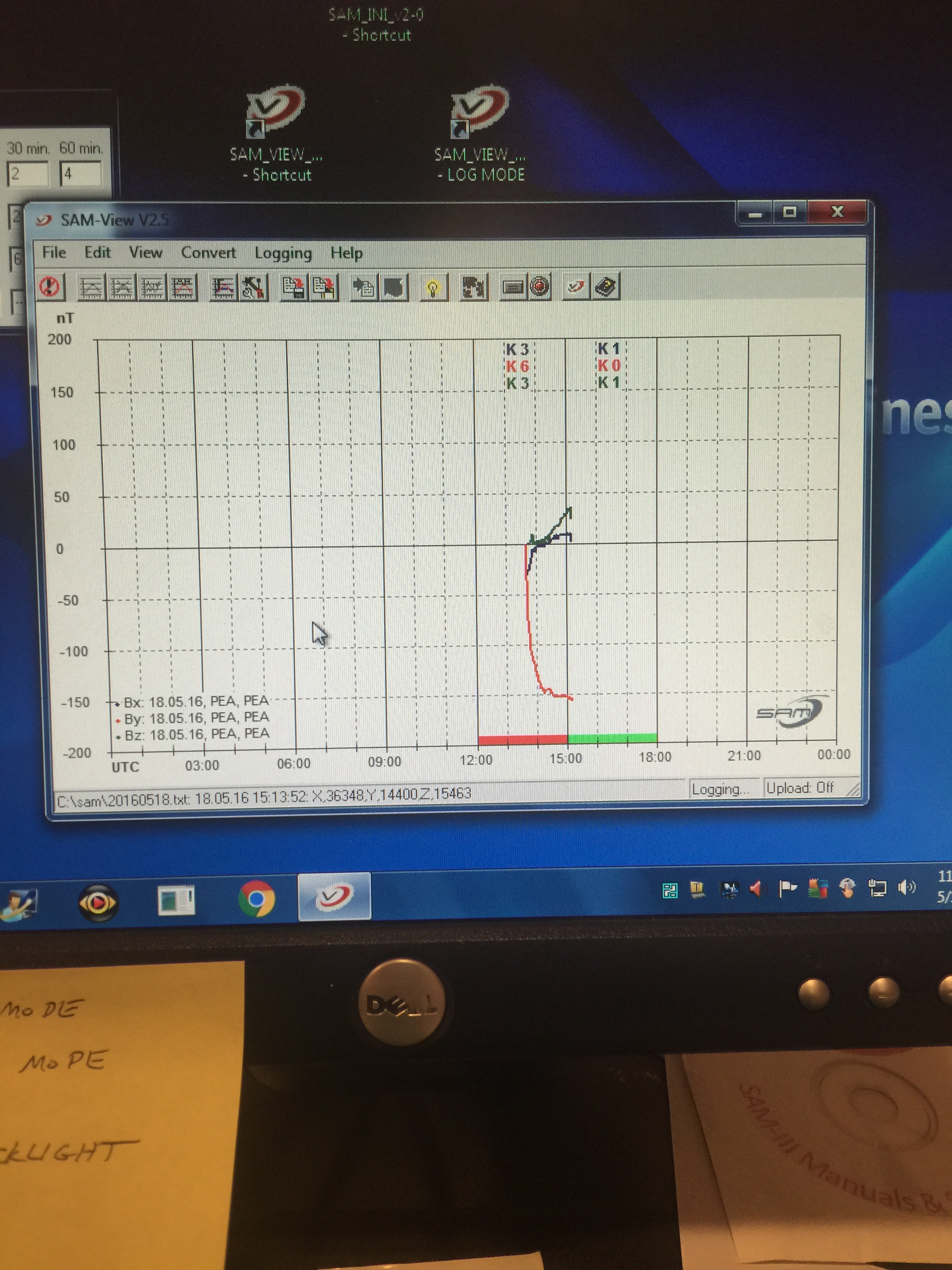 Initial testing of the logging software